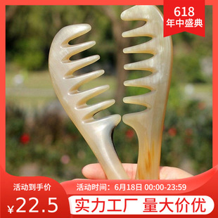 ���Sֱ�N����Ȼţ������X�^�����j����Ůʿ�����L�l���X�Ӻ�Ħ