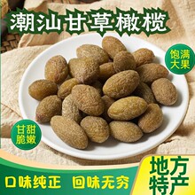 �ʲ��ϙ쳱���خa���ھ��������S���ϙ�������e���c���T������ʳ