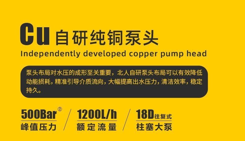 New Model Black Cat Car Washing Machine Commercial 220V High-Pressure Car Wash Shop High-Power Industrial Cleaning Machine for Farms