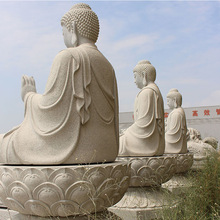 3�׸߻ݰ�ʯ��������� 1�׸ߝh����ʯ�̴�������� ��Nʯ�����x