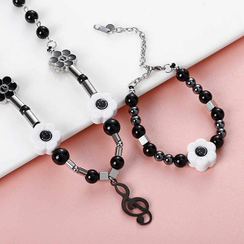 Chain for key bag