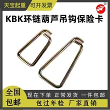 KBK�h�늄Ӻ��J���h���U�����ۏ�����Ƭ䓽�ʽ