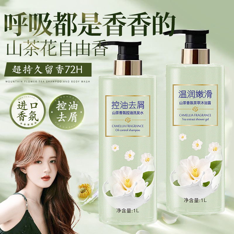 多肽角蛋白护发素修护染烫柔顺毛躁焦发还原霜发膜理发店专用正品|undefined