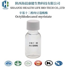 ʮⶹޢ  yƷԭ 1000ml ʹa