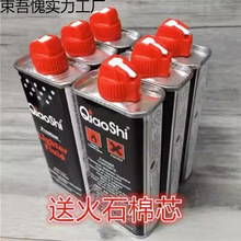 CúͻʯоCѠtfλͨԭbо