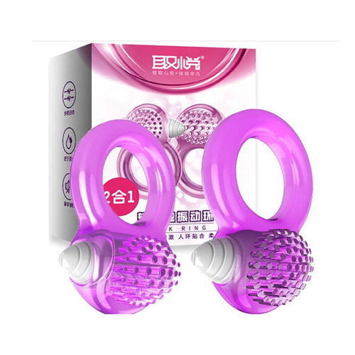 Please light and heavy touch vibration ring for men, vibration locking sperm ring, sex toys for men and women, adult sex products