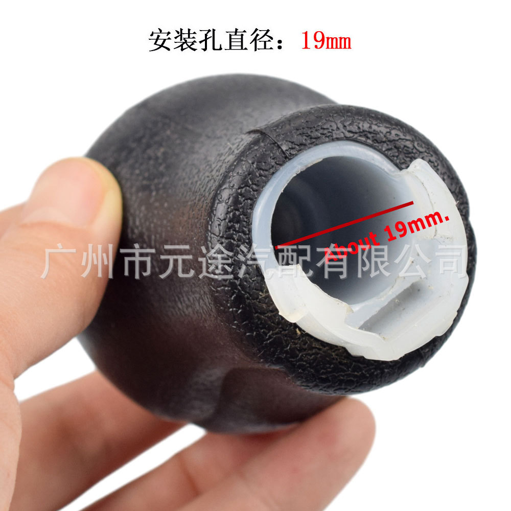 Suitable for Toyota Hilux 2015-2022 Leather Gear Shift Knob Revo Shift Knob Car Modification