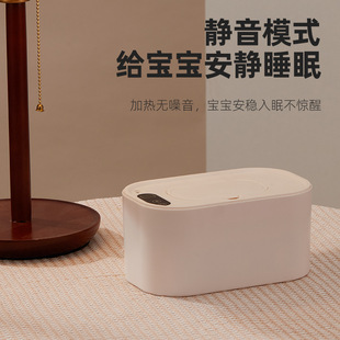 Wet Wipes Heater New Baby Care Box Warmer Moisturizing Constant Temperature Warm Wet Wipes Machine Heater