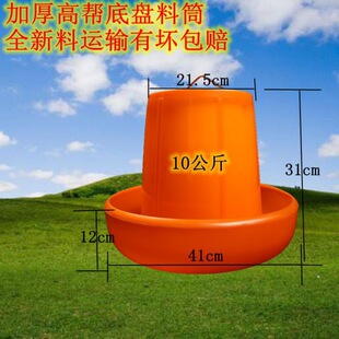 �Ӻ����ϸߵױP�u���Z�Bֳ�O�� �u����Ʒ �����ͰʳͰ ιʳ��