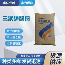 ���l�N�� ���������c ʳƷ���ӄ����� �����F؛