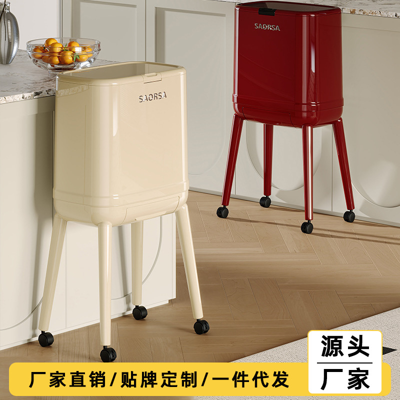 Trash Can Kitchen Household 2025 New Large-Capacity Paper Basket with Lid High Style No Bending Removable Sanitary Bucket