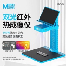 Λρ�RC-6�t�⾀�p��3D���������y���֙C����S��©늶�·��λ