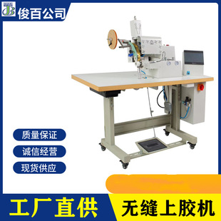 �o�ۃ��¿p�x�C701A���z�CT���r�����z��Ůʿ��ѝ���z�p�ω��z�C