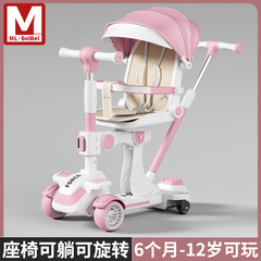 新型スケートボード子供1-3-6-12歳の子供の女の子のペダルのスケートボード