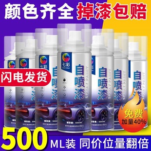 �ԄӇ����֓u��������F�T��܇���÷��P�ɫ��ȫ�a��ڰ�ɫ�����