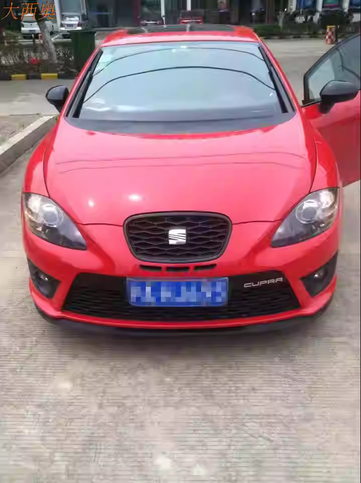 Suitable for Universal Car Front Lip Three-Section Front Spoiler, Modified Surround Front Bumper Anti-Collision Decorative Strip, and Spoiler