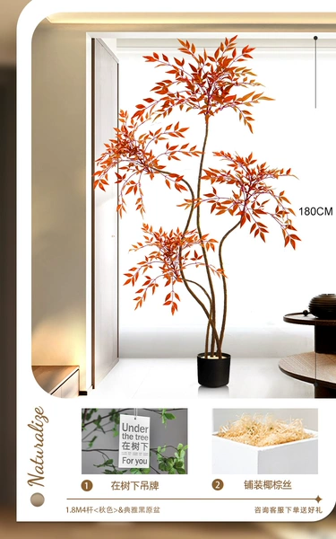 1.8M4 pole <autumn colors> & elegant black original basin