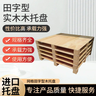 �����͌�ľľ�бP �}���������D��܇����\ݔ�����؛���бP�F؛