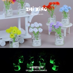 樹脂DIYアクセサリーのガラス瓶の花束