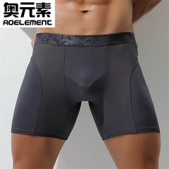 Men's underwear extended version wear-resistant legs double-layer inner boxer briefs mesh breathable male youth boxer shorts