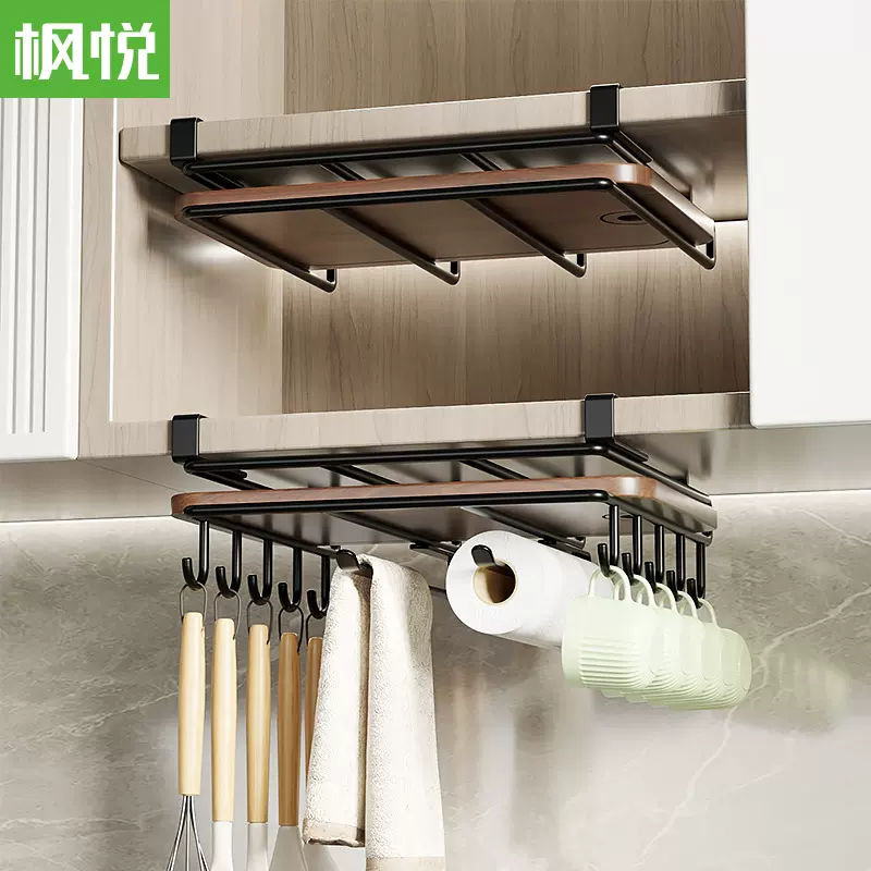 厨房免打孔壁挂置物架多功能橱柜挂架双层砧板架吊柜分层收纳架