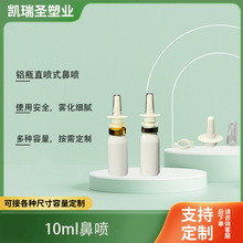 10ml��ǻ���Fֱ��ʽ��ǻ�o�����}ˮ�坍Һ�w���b�Xƿֱ��ʽ���F
