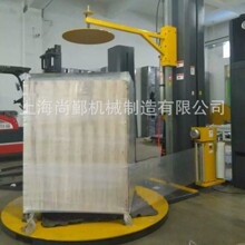 ��۴ �A�������p�@�CTP-1500  ���ʽ�бP�p�@�C ȫ�Ԅ� �S��