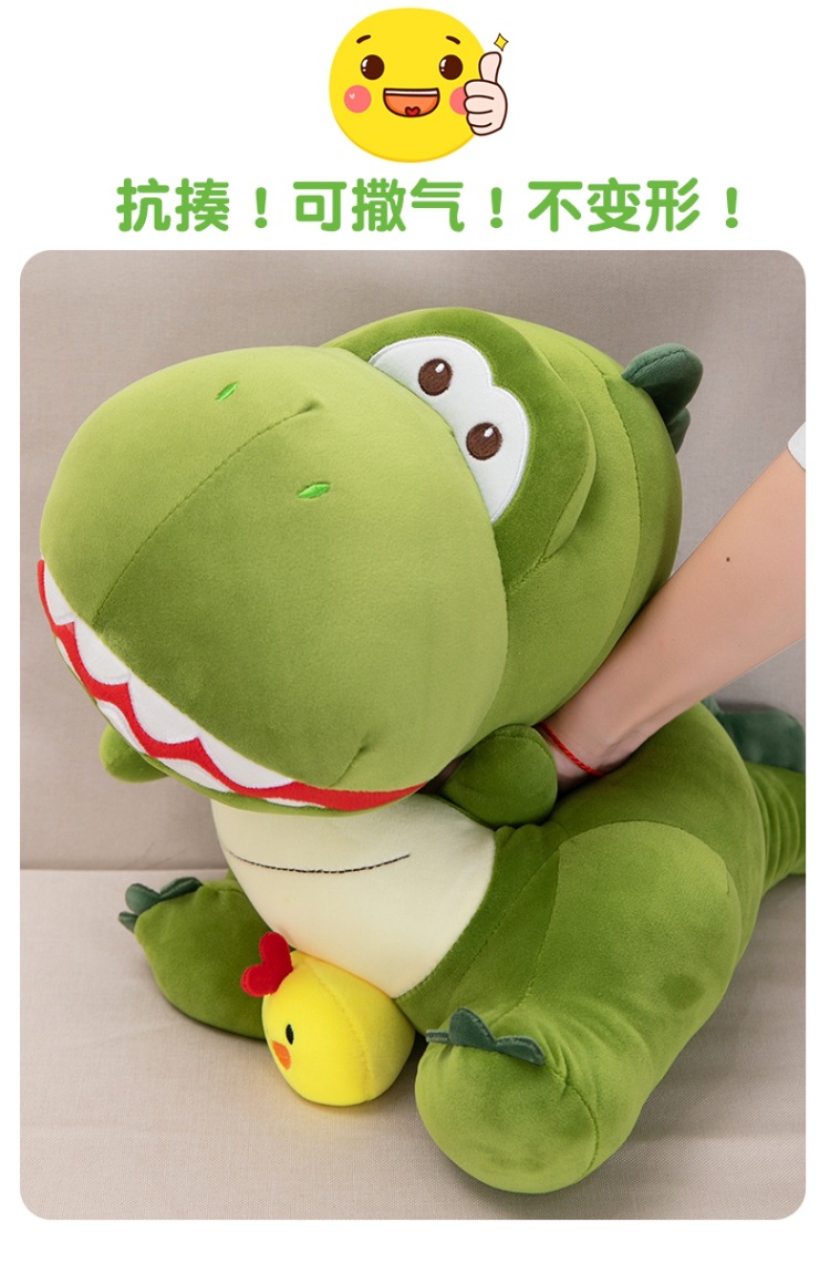 小鸡恐龙 (4).jpg