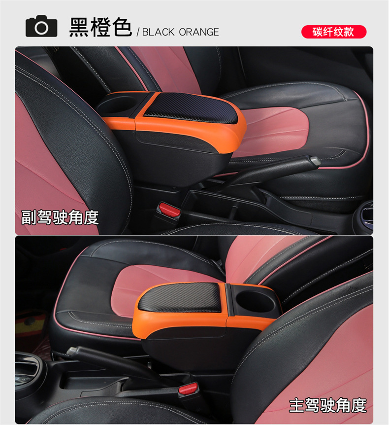 Suitable for Mazda CX-3 armrest box original interior imported 2018 cx3 special central armrest box storage
