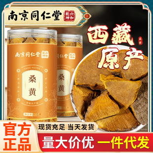 �Ͼ�ͬ���� ɣ�S ԭ�a��������֥���ЉKɣ�S��ˮ�ȹ��b���l150g