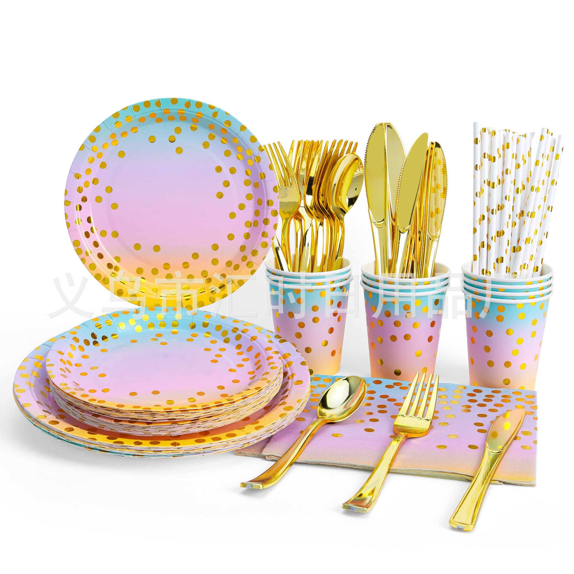 그라디언트 골드 빅 포인트