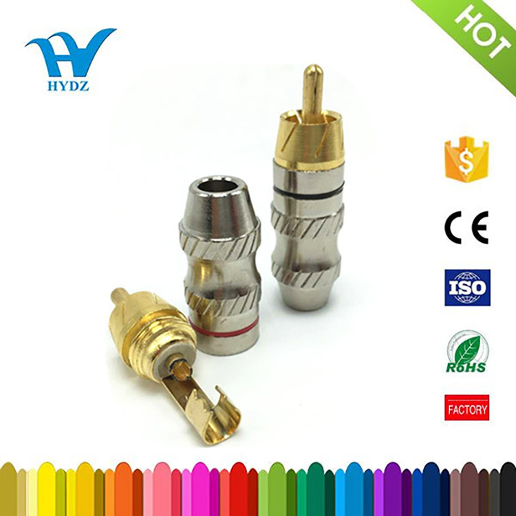 RCA金属插头 镀真金莲花头 音视频插头 rca公母