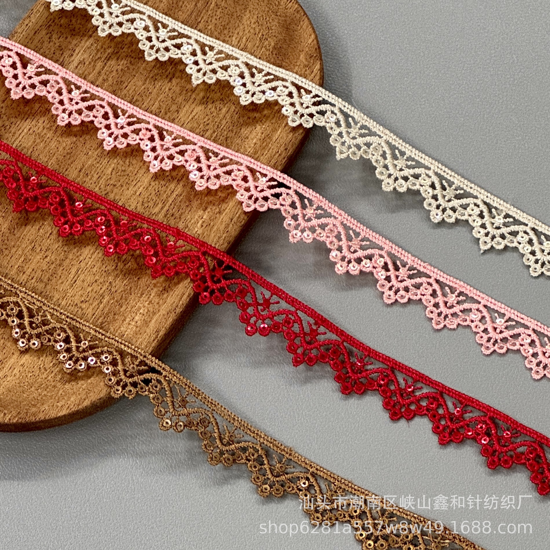 亮片珠片花边单边珠片刺绣花边 女装童装袖口领辅料洛丽塔塔饰品