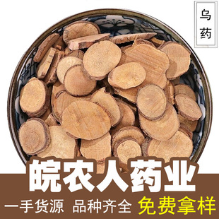 ��ș500g̨��ș��șƬ�o����̨��ș���|��ș��ș�Ĵ�ȫ���l���l