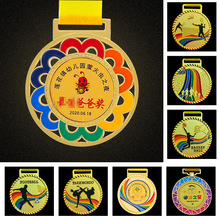 奖牌制定运动会马拉松奖牌比赛儿童成人比赛挂牌金属奖牌金银铜牌