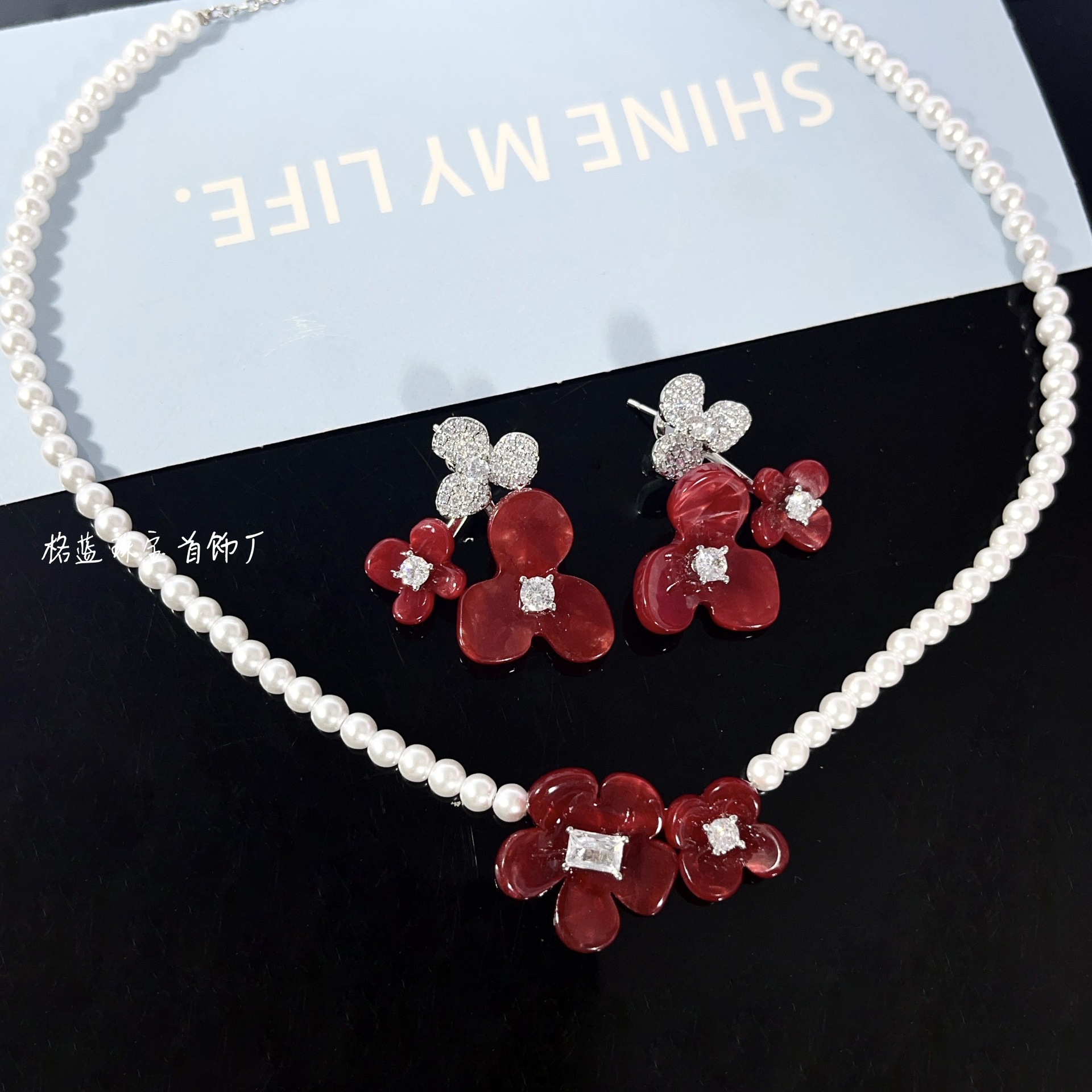 New Chinese Style National Style Red Freesia Earrings for Women, Light Luxury Niche High-End National Style Red Flower Necklace Pendant