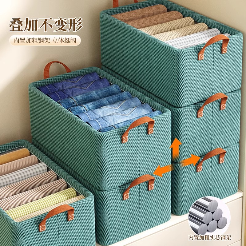 짙은 녹색 강철 프레임 보관함