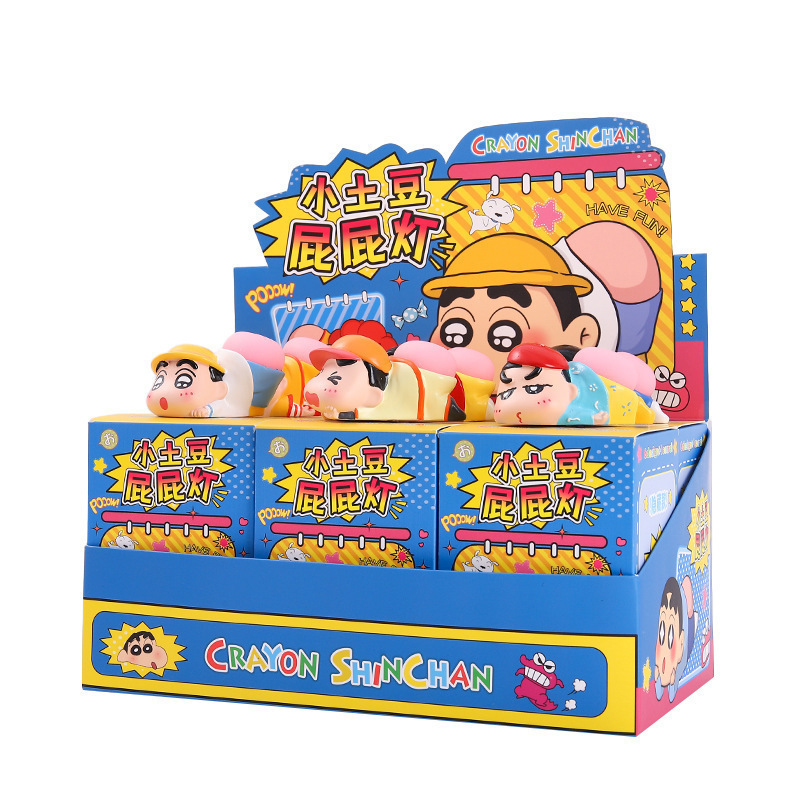 动漫同款创意潮玩手办你回来了小点新盲盒卡通多功能桌面摆件批发|undefined