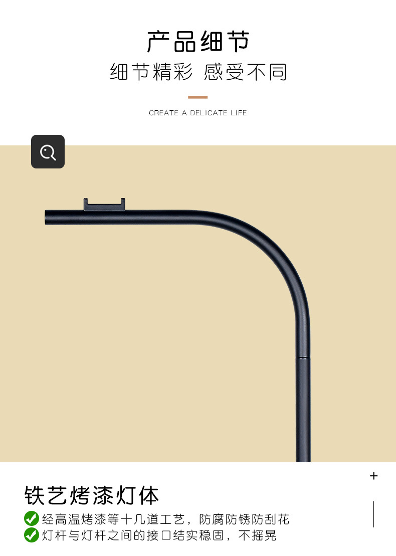 圆形手提灯+落地架-详情页_11.jpg