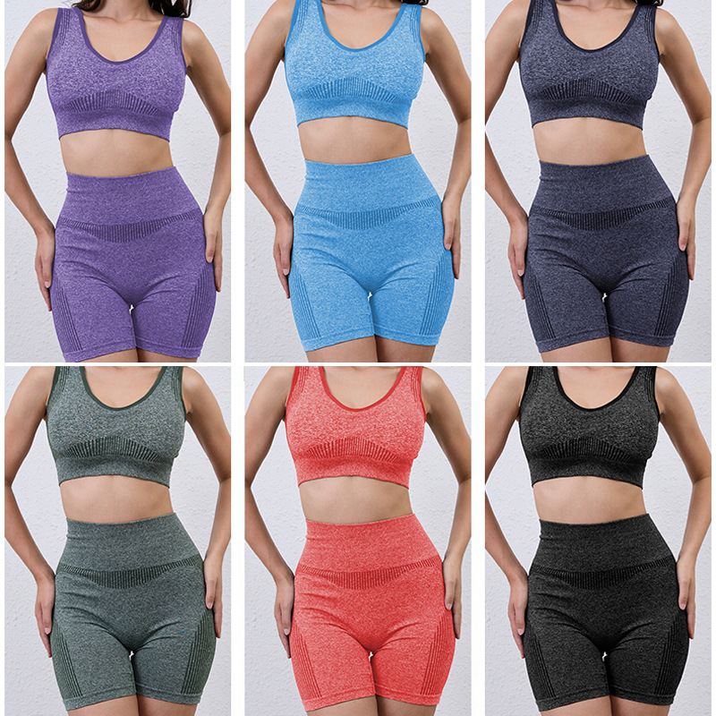 Traje de ropa de yoga de secado rápido europeo y americano, deportes, correr, fitness, abdomen sin costuras, levantamiento de cadera, chaleco, sujetador, pantalones cortos