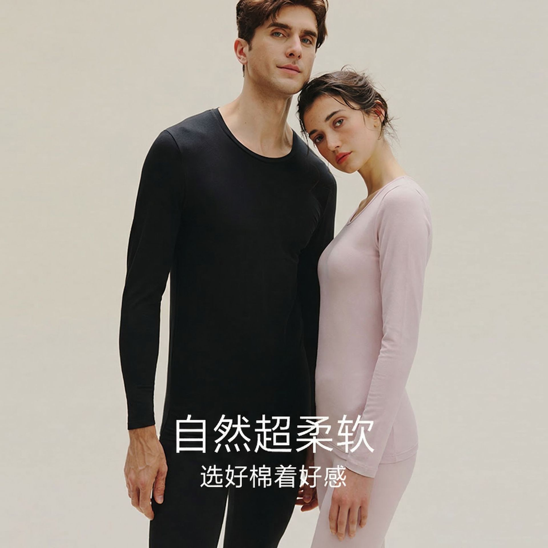Autumn clothes long pants pure cotton men and women round neck suit couple thin antibacterial plus size cotton thermal underwear winter wholesale