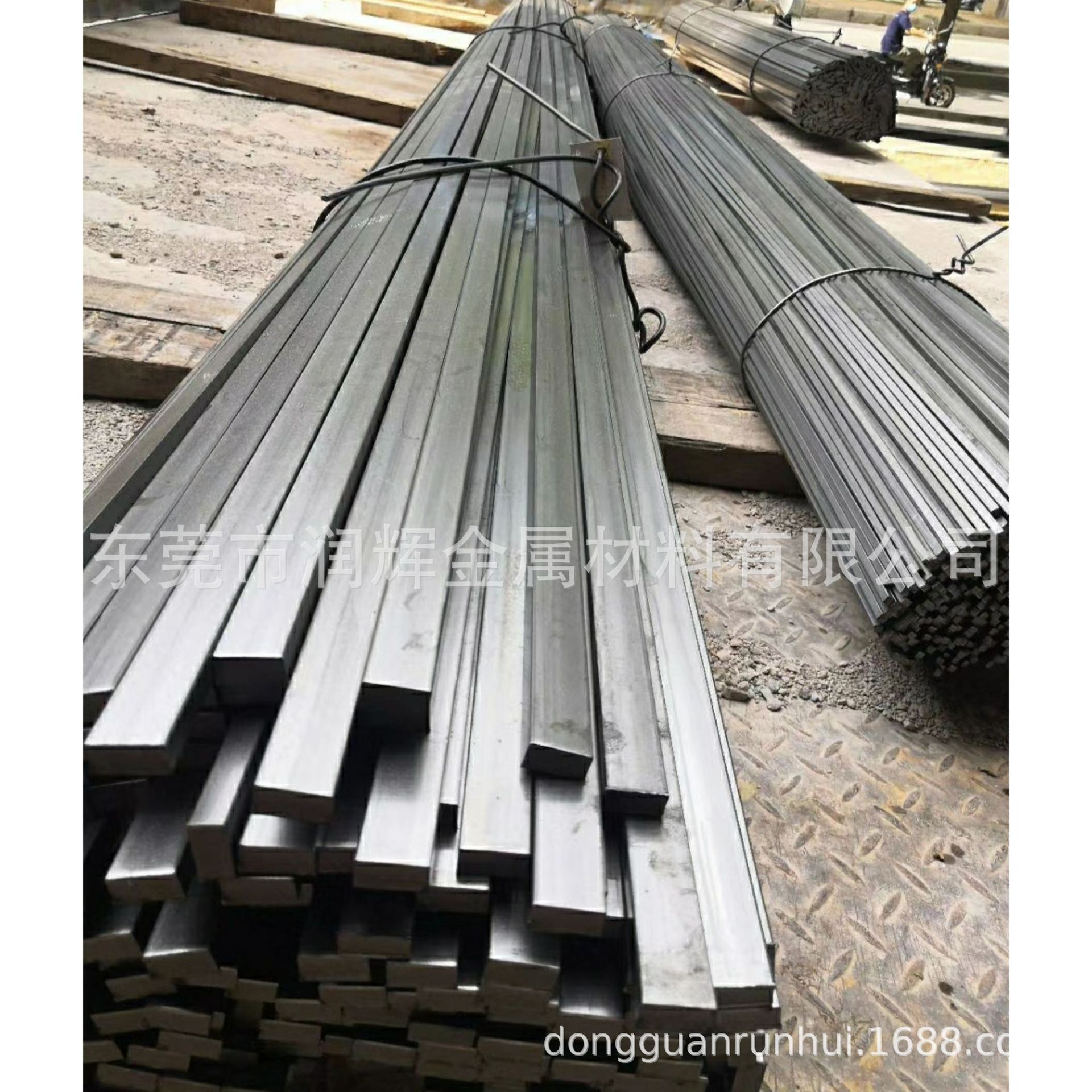 合金钢SMn433 钢板SMn433圆钢 薄板 优质钢材