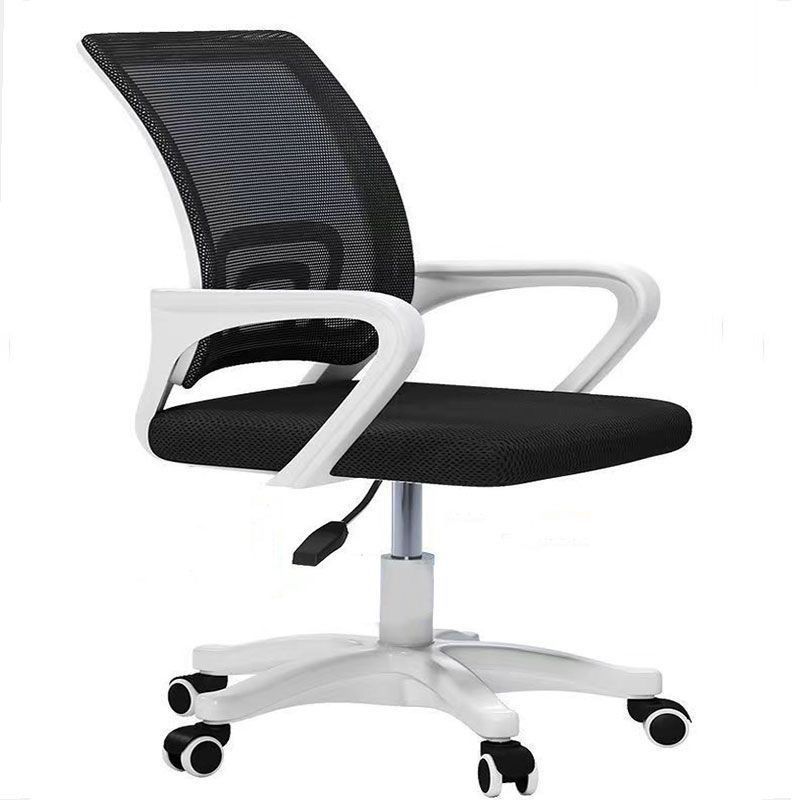 화이트 프레임 블랙 메쉬 라텍스 스타일