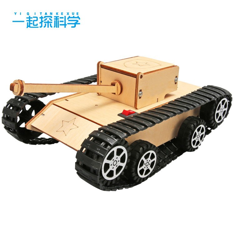 Electric tank