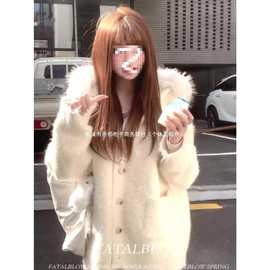 杏色毛毛领连帽毛衣外套女秋冬季加厚慵懒宽松针织开衫小香风上衣