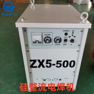 ZX5-400/500/630�����������C ���ι�����늺��C���l���������C