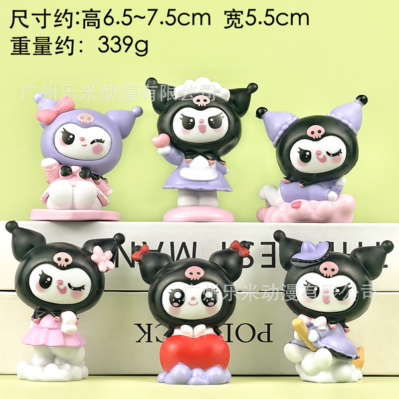 包邮凯蒂猫KT潮玩盲盒公仔手办桌面汽车载摆件少女心生日礼物|undefined