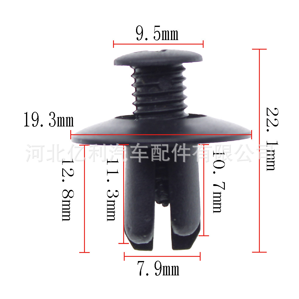 Hebilla de coche, hebilla de techo, hebilla de parachoques, hebilla de panel de puerta, hebilla de revestimiento de paletas, hebilla de plástico, hebilla de nailon