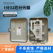 1��32о���w�ֹ���SMC���w�侀���҃���ڒ�ʽ1��32о���w�ǵ���