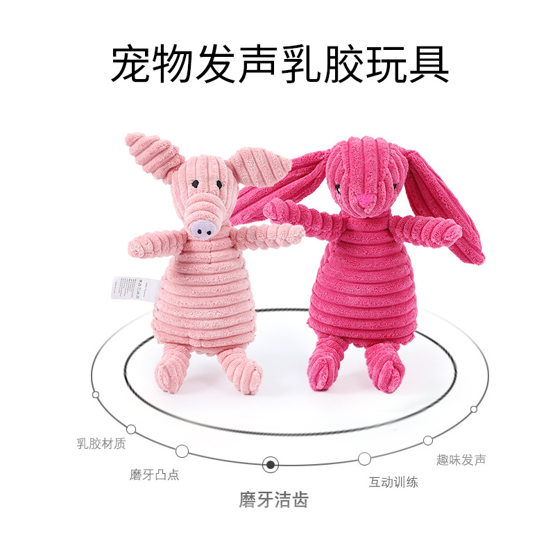 Perro mascota Juguetes para perros Cámpara de entrenamiento de ventilación de molienda Mono de felpa Juguetes para perros